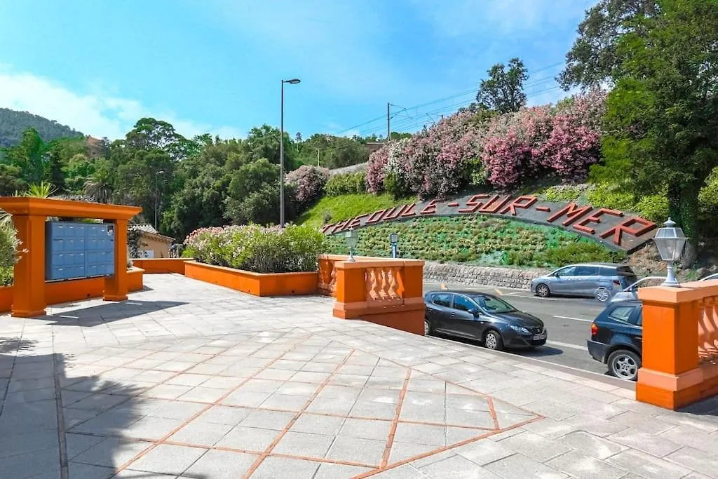 French Riviera 1 Bedroom On The Beach Facing Cannes Théoule-sur-Mer